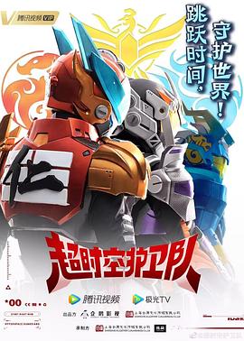 酒店白衣妹子海报剧照