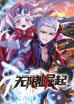 久久久久黄色网站黄色网站大全海报剧照