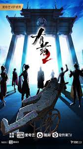 蓝光字幕视频高清在线观看海报剧照