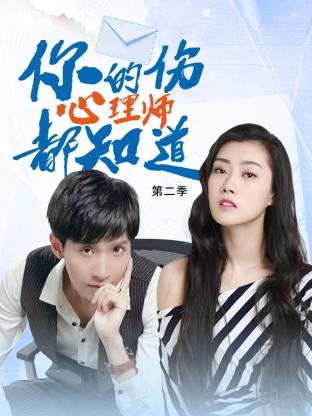 免费完整版完整版BD高清中字海报剧照