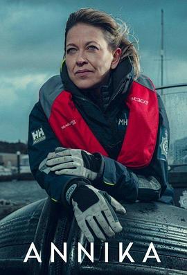 蓝淋作品有哪些海报剧照