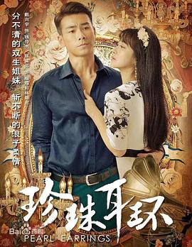 亚洲AV日韩专区在线海报剧照