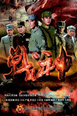 王牌保镖多长时间海报剧照