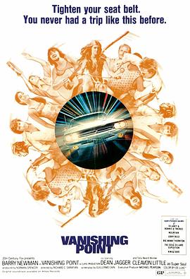 人弄人人插人人干人海报剧照