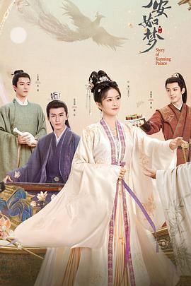 丝袜美腿精品国产一区海报剧照