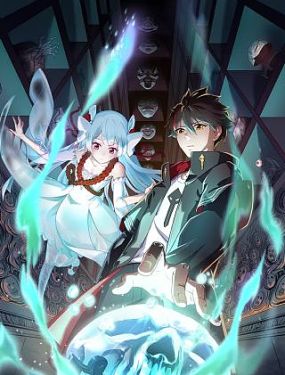 免费在线观看的无码不卡黄色网站海报剧照