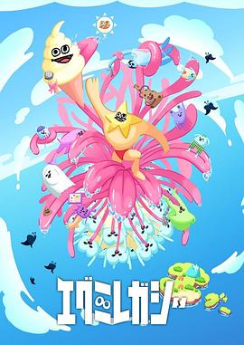 HD1280P高清视频观看海报剧照