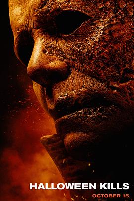 关于百慕大三角的海报剧照