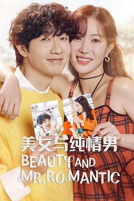 九州新世纪院海报剧照