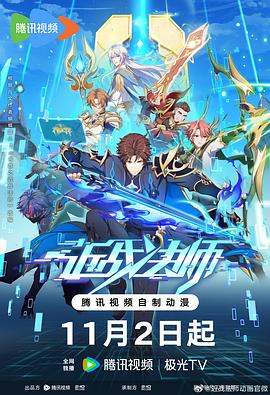 中文字幕乱码熟女海报剧照