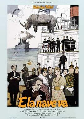 义父义女日本海报剧照