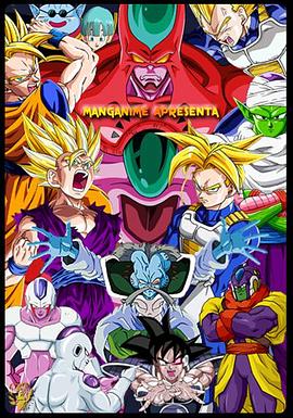 宇宙英雄海报剧照