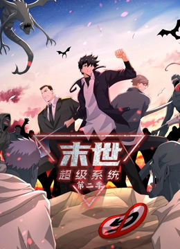 80s电影院线大片在线观看海报剧照