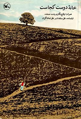 我的爱对你说海报剧照