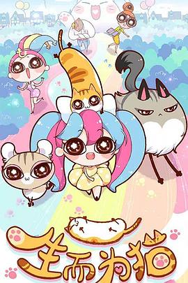 人人妻人人爽人人模夜夜夜人人射海报剧照