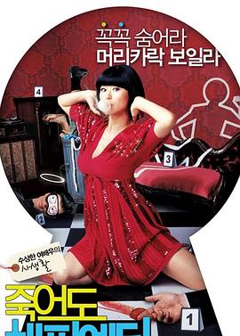 青青草原在线国产视频海报剧照