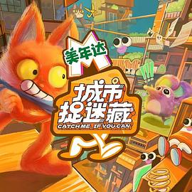 HD1080P精品视频免费播放海报剧照