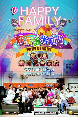 搜索小日本黄色网站海报剧照