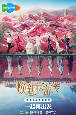 王羽大全海报剧照