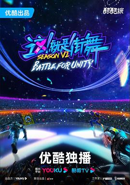 处女网页观看海报剧照