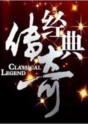 今年上映的美国海报剧照